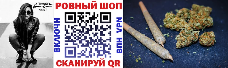 Наркотические вещества Бердск Метамфетамин  Мефедрон  Бошки Шишки  Cocaine 