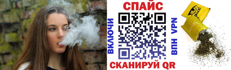 Бутират оксибутират  Бердск 