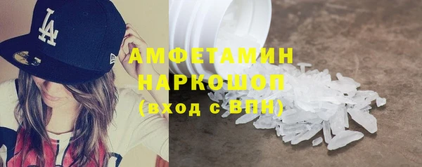 каннабис Остров