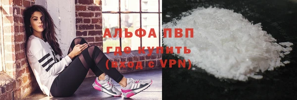 каннабис Остров