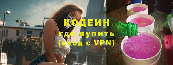 каннабис Остров