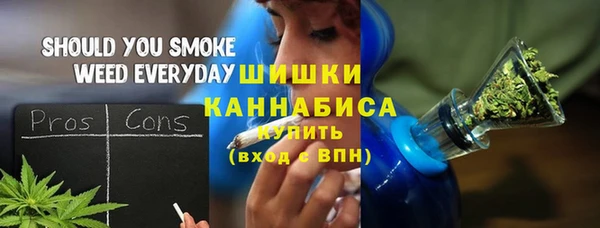 каннабис Остров