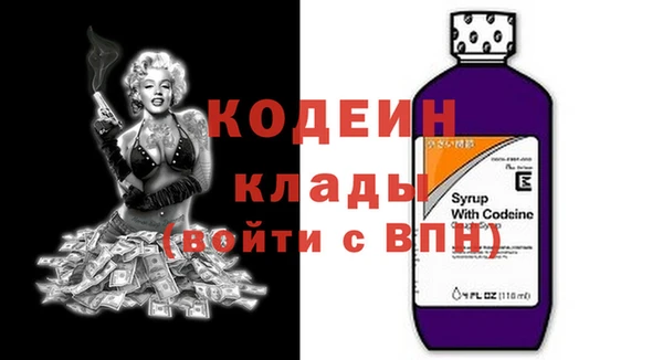 каннабис Остров