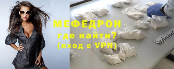 каннабис Остров