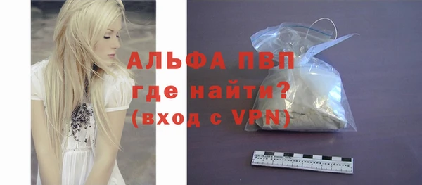 каннабис Остров
