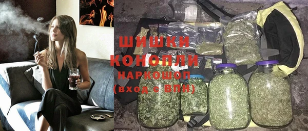 каннабис Остров
