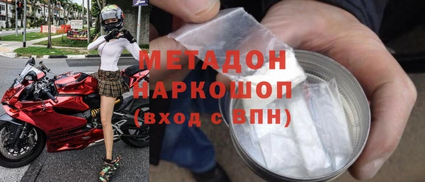 каннабис Остров