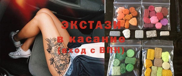 каннабис Остров