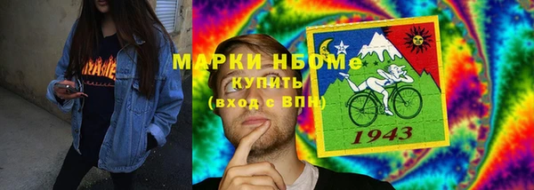 каннабис Остров