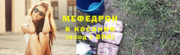 каннабис Остров