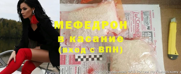 сатива Осташков