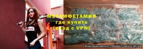 каннабис Остров