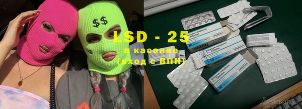 каннабис Остров