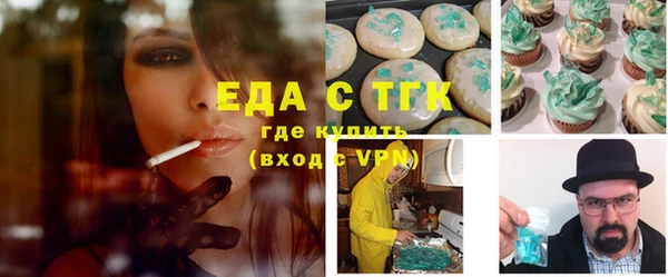 каннабис Остров