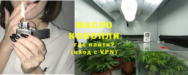 каннабис Остров