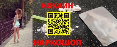 метадон Янаул