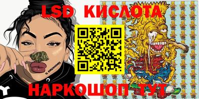 не бодяженный Ярославль