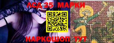 метадон Янаул