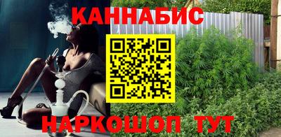 метадон Янаул