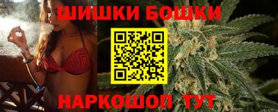 метадон Янаул