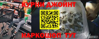 метамфетамин Ярцево