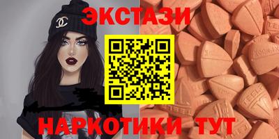 не бодяженный Ярославль
