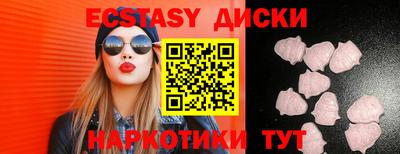 не бодяженный Ярославль