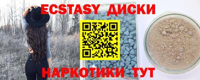 не бодяженный Ярославль