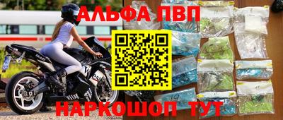 не бодяженный Ярославль