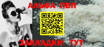 не бодяженный Ярославль