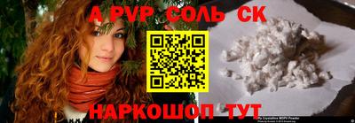 не бодяженный Ярославль