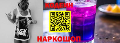 метадон Янаул