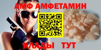 метадон Янаул