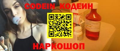 mdpv Таганрог