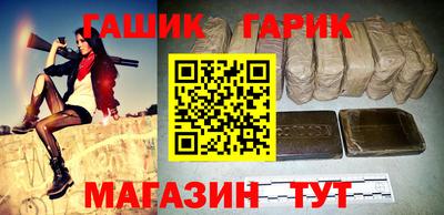 метадон Янаул