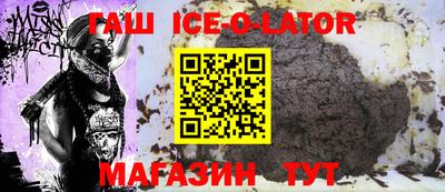 метадон Янаул