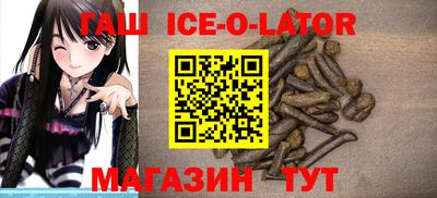 метадон Янаул