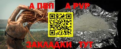 не бодяженный Ярославль