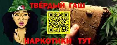 метадон Янаул