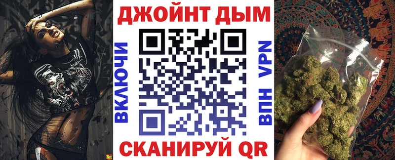 Каннабис LSD WEED  купить наркотики цена  Бердск 